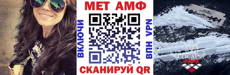 omg рабочий сайт  даркнет сайт  Ялта  darknet наркотические препараты  Амфетамин 98% 