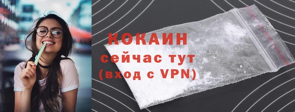 mix Покров