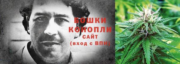 кокаин Покровск