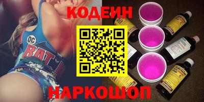 герыч Пушкино