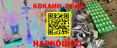 стаф Пыть-Ях