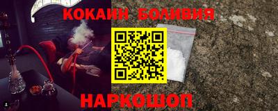 амф Пугачёв