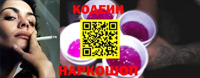 герыч Пушкино
