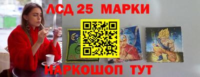амф Пугачёв