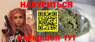 амф Пугачёв