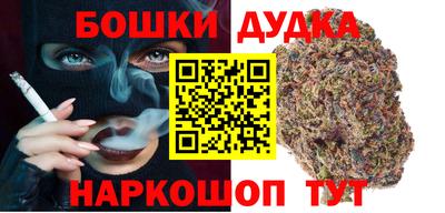 стаф Пыть-Ях