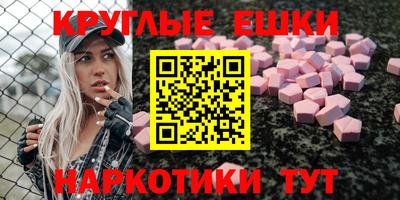 герыч Пушкино