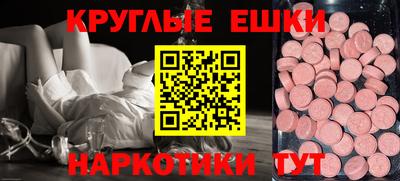 герыч Пушкино