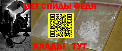 герыч Пушкино