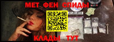 стаф Пыть-Ях