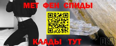 стаф Пыть-Ях