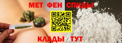 герыч Пушкино