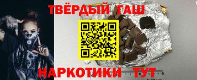 стаф Пыть-Ях