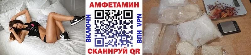 гидра ССЫЛКА наркота Ялта Первитин винт